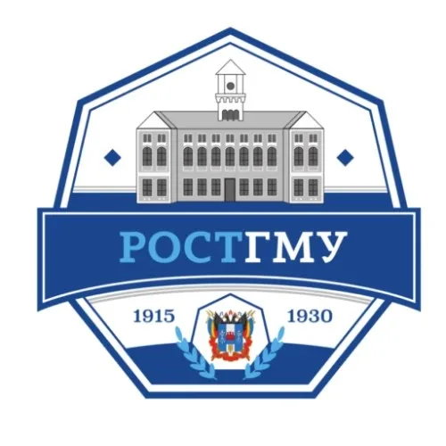 Сервисы клиник РостГМУ