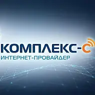 ООО "Комплекс-С"