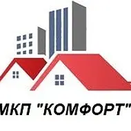 МКП "Комфорт" Тяжинского муниципального округа
