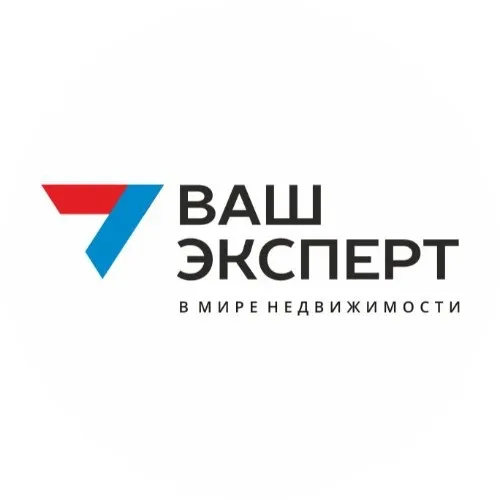 Ваш Эксперт