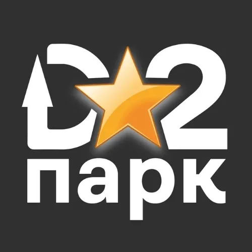 Di2 парк |чат с оператором