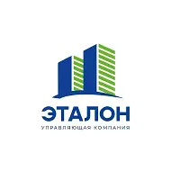 УК ЭТАЛОН