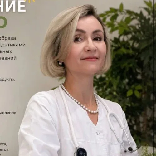 Схемы по болезням от Завтур Олеси