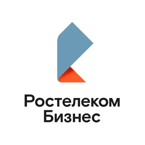Ростелеком Бизнес Поддержка