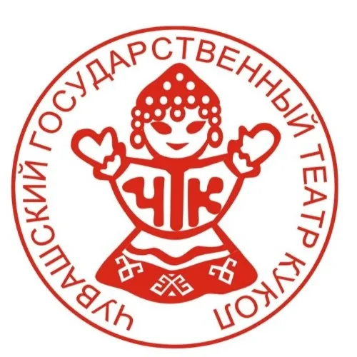 Чувашский театр кукол