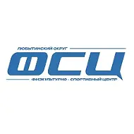 МАУ "ФСЦ" Любытино