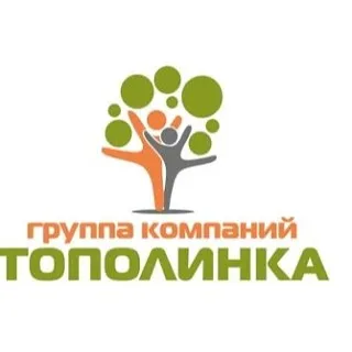 Диспетчерская