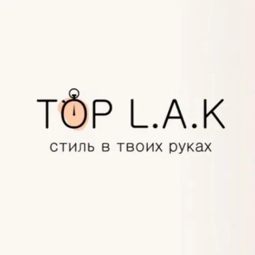 Служба заботы
