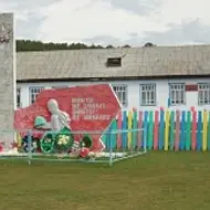 МБОУ "Тальская НШДС"