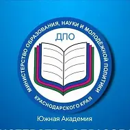 Южная Академия Климата