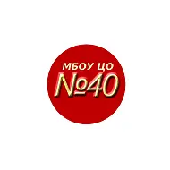 Центр наш любимый под  номером 40