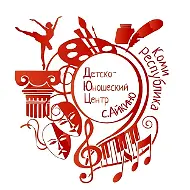 МБОУДО "Детско-юношеский центр" с. Айкино