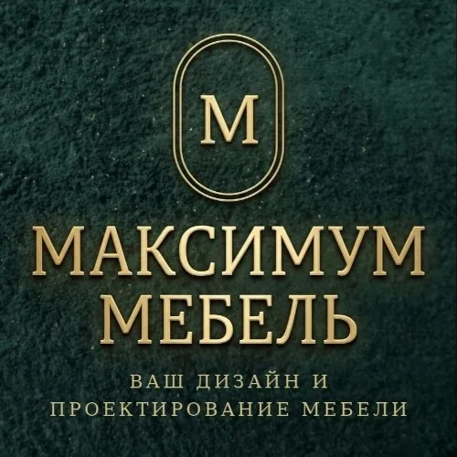 МАКСимум мебель