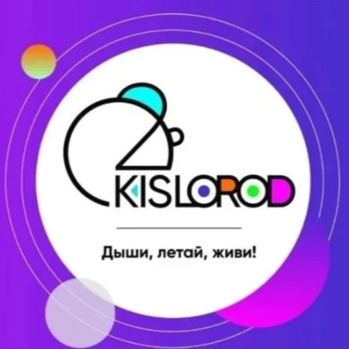 Глэмпинг-парк О2Кислород