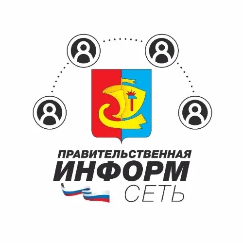 ИнформСеть 152 Павловский МО