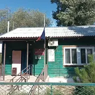 Администрация Солонецкого сельского поселения