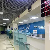 ГАВС ЯКУТСК