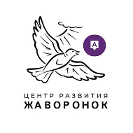 ЦР Жаворонок в Жаворонках