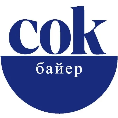 СОК байер
