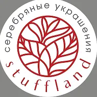 stuffland.ru серебряные украшения