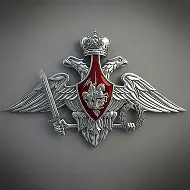 Минобороны России