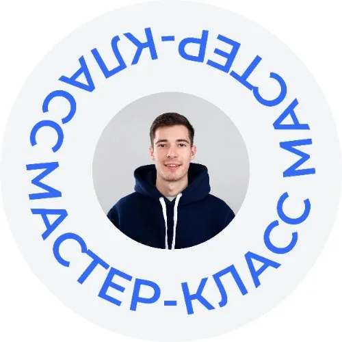 Мастер-класс: реалистичные AI-фото и видео