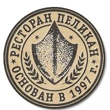 Пеликан_бот