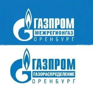 Газпром Оренбургская область