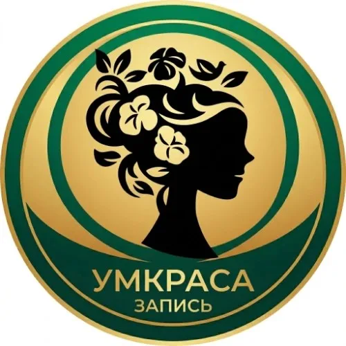 Запись на активности УМКРАСА