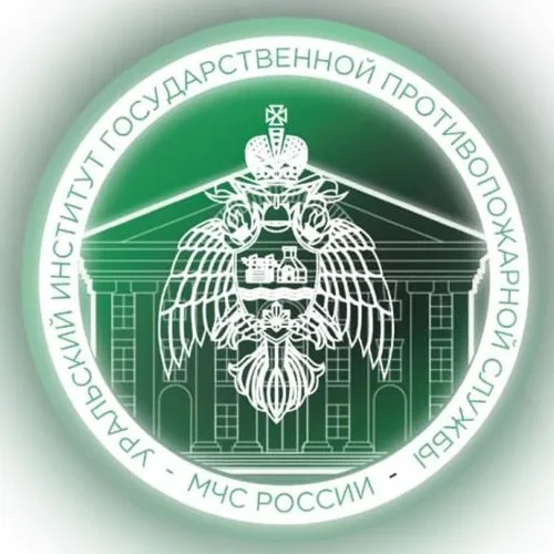 Поступление в ВУЗ МЧС России