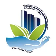 УК ООО "АЛЬТАИР-ПЛЮС"