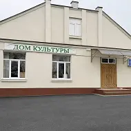 Дом культуры с.Кирово