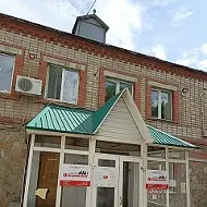 АО УТК "Центральный"