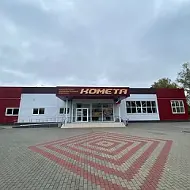 ФОК "КОМЕТА" п.Касторное Курской области