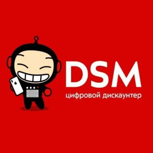 Dsm_shop.bot