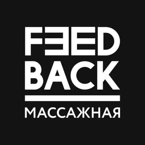 Массажная Feedback Москва