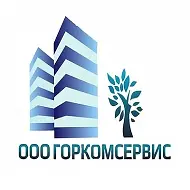 ГорКомСервис