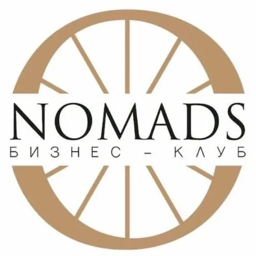 Nomads Бизнес-Клуб Краснодар