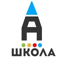 Школа Атлас