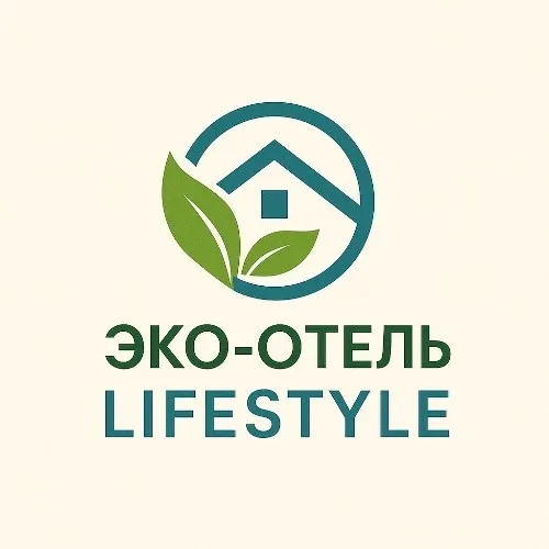 Эко-отель LIFESTYLE | SPA