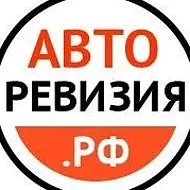 Авторевизия.рф
