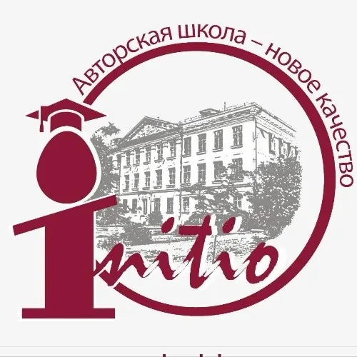 МБОУ "Лицей"