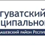 Совет СП Аллагуватский сельсовет