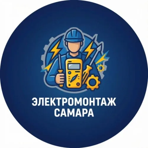 Менеджер по Электромонтажу