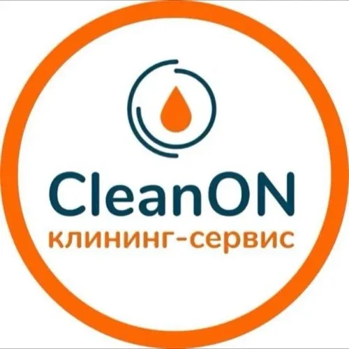 CleanON