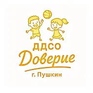 Детский дом "Доверие"