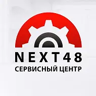 NEXT48