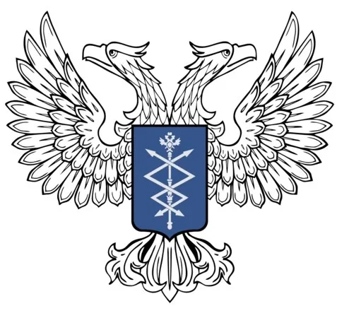 Чат-бот Минцифры ДНР