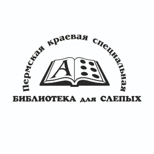 Консультант-помощник