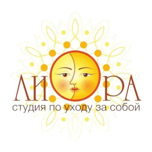 Студия красоты Лиора